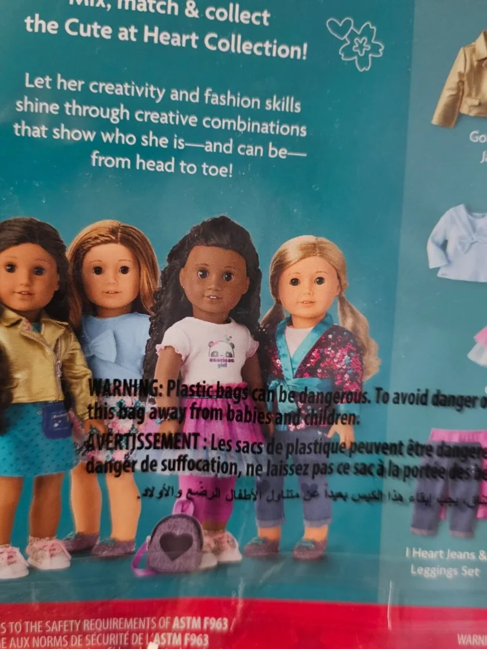 New Truly Me American Girl 18